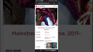 dc wiki 2