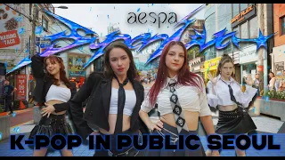 4K KPOP IN PUBLIC IN HONGDAE SEOUL ONE TAKE 에스파 Aespa Supernova 커버댄스 Dance Cover 