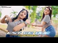 Download Lagu DJ EST CE QUE TU M'AIMES PARTY BASS HOREG COCOK BUAT KARNAVAL - AGN MUSIC FT AKBAR DZ