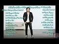 Download Lagu ARI LASSO FULL ALBUM KULIHAT, KUDENGAR, KURASA (2004) || ALBUM SELALU ADA (2006) || 63 #arilasso