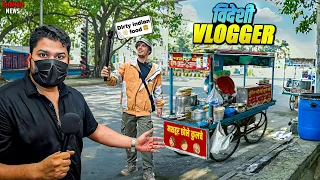 videshi vlogger harsh rajput