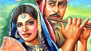 heer ranjha punjabi sofiana kalam great word to touch hearts