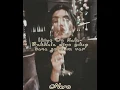 İKİYE ON KALA- Bakkala Diye Çıkıp Sana Gelesim Var (Lyrics)