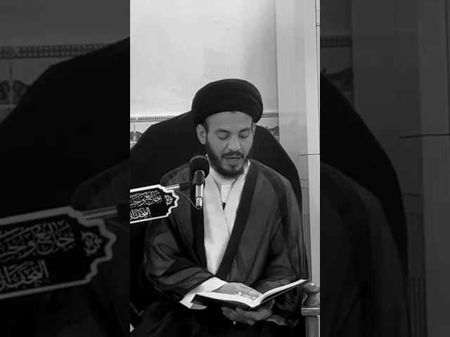⁣ثواب من فرّح ابنته؟ #سيد_رياض_الفاضلي