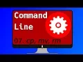 07 Linux Commands cp rm ADVANCED