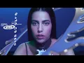 Marina Sena - Olho no Gato (Visualizer)