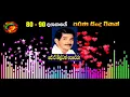 J.A.MILTON PERERA #shorts viral #shorts music #shorts feed  shorts #sl band  #dj remixes #dj nonstop