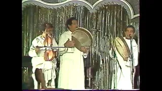 بناصر أو خويا الحبيب لي نبغيه فيذيو ناذر جدا 