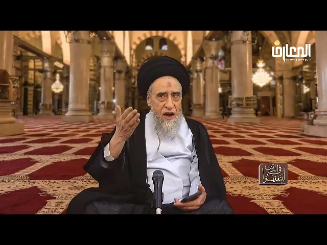 ⁣قصة تسفير نبي الله إبراهيم الخليل ظلما - السيد صباح شبر 