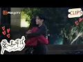 Download Lagu 【恋爱❤️法则CLIPS】女明星对总裁展开追求，总裁却说出伤人的话｜《爱的勘探法》 Exploration Method of Love | MangoTV