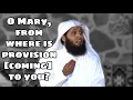 Lagu Surah Al-Imran (33-37) | Sheikh Mansour As-Salimi الشيخ منصور السالمي