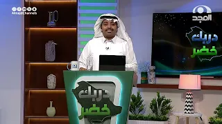  سنظل في عين الزمن حتى يوارينا الكفن نشدو ترانيم الوفاء لثراك يا آغلى وطن  نشيد مؤثر بأداء الرسي دندنها