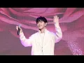 [4K] 221029 당진 심훈 상록 문화제 이병찬 - 사랑일뿐야