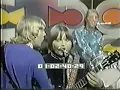 Strawberry Alarm Clock - Tomorrow (Live)