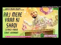 Download Lagu Aaj mere yaar ki shaadi hai dj soung🥀Dj Abhishek Sound No.1