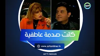 صدمة عاطفية وقصة فاشلة   كواليس وأسرار خلف أغنية هاني شاكر الشهيرة  ياريتك معايا  دندنها