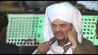 الشيخ امين الدشناوى الاقصر 1 
