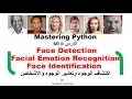 Python in Arabic FaceDetection Facial Emotion Recognition