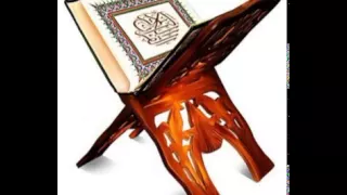 سورة الإسراء بصوت القارئ عبدالله الجميلي 