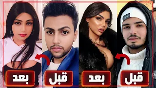 اشهر 7 فنانين خضعو لعمليات تحويل من رجل الي امرأة  اشهر 7 فنانين خضعو لعمليات تحويل من رجل الي امرأة