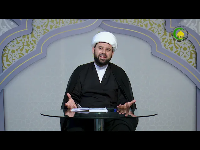 ⁣11  عقيدتنا في صفاته تعالى2 - الأستاذ: سماحة الشیخ حسن ضیا العاملي
