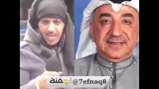 ابو رفعه 