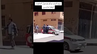 فضائح الخيانة الزوجية المغرب Automobile العريفي اكسبلور Happy الغلا سمك Travel التغطيه 