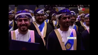 Sultan Qaboos University Song أغنية جامعة الس لطان قابوس 