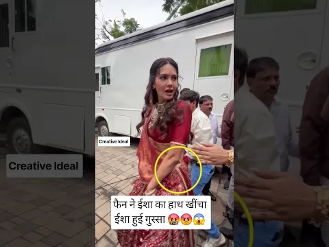Isha Gets Angry 😠 😡 At Fan #shorts