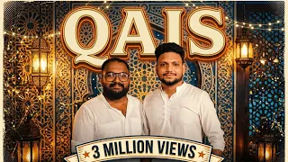  makkathe mangallya rav swadiq perumugam ajmal fasil rajeev ram saleem pulikkal