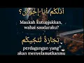 Download Lagu ADULLUKUM Langitan (Lirik dan Arti)