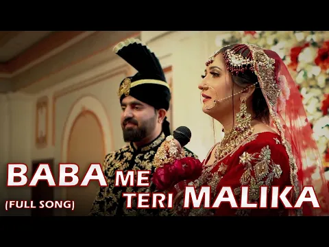 Download MP3 Dilbaro | Baba me teri Malika | | Zille Huma | Tiktok Viral Song |