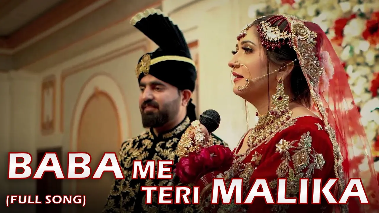 Dilbaro | Baba me teri Malika | | Zille Huma | Tiktok Viral Song |