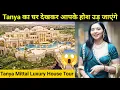 Download Lagu Tanya Mittal House Tour | Viral Girl Of Big Boss 19 | Real Lifestyle Of Tanya Mittal | Net Worth