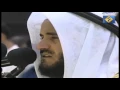 Download Lagu Sheikh Mishary Rashid Alafasy Surah Maryam مشاري العفاسي - سورة مريم