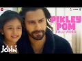 Download Lagu Pikley Pom - Full Video | Baby John | Varun Dhawan, Wamiqa | Vishal Mishra, Riya S, Thaman S, Irshad