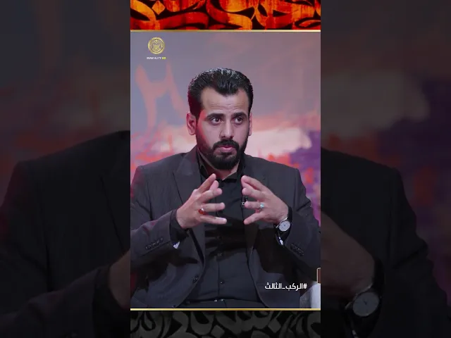 ⁣كيف أبدع ياسين الصالحي في قصيدة (صورة علي) المنبرية