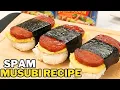 SPAM MUSUBI Recipe Using SPAM - Pinoy Style