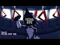 Download Lagu Missing home | Animation meme | FlipaClip