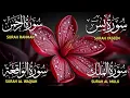 Download Lagu Surah Yaseen ❤ Surah Rahman ❤ Surah Al Waqia ❤ Surah Al mulk Soothing Quran recitation | Ep000246