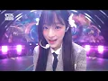 NewJeans(뉴진스) - ASAP @인기가요 inkigayo 20230827
