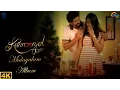 Lagu KANNOONJAL - Malayalam Album | Sreejith Edavana | Ramya Jayaraj
