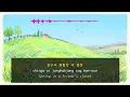AKMU(악뮤) 'Spring Colors(봄색깔)' Lyrics(가사), Romanization, English Translation