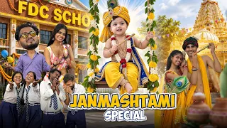Janmashtami Special |#video #janmashtami #school #radheradhe #fdccompany 