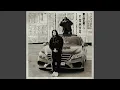 Download Lagu TOKYO