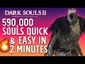 Dark Souls 2 SOTFS - Fastest Safest Giant Lord Farming 590 000 Souls every 2 minutes Soul Vessel