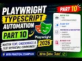 28 Text Fields Checkboxes Text Retrieval Commands Explained Playwright TypeScript 2026
