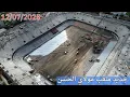 Download Lagu تطورات جديدة بملعب مولاي الحسن | تغطية الجهة الشرقية وتركيب الكراسي وأشغال الأرضية 🔥20.07.2025