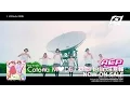 Download Lagu 【CM】A応P「Cotona MODE / 初恋Hello注意報」初恋Hello注意報 30秒Ver.