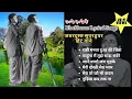 Download Lagu ७०' ६०' दशक के सुपरहिट गाने lबेहतरीन सांग्स l Blockbuster Lyrical songs l #rafihitsongs #oldisgold